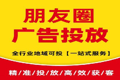 竞价推广中的着陆页策略：成功案例解读