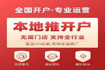 快手信息流广告：从策略到执行的成功案例集锦